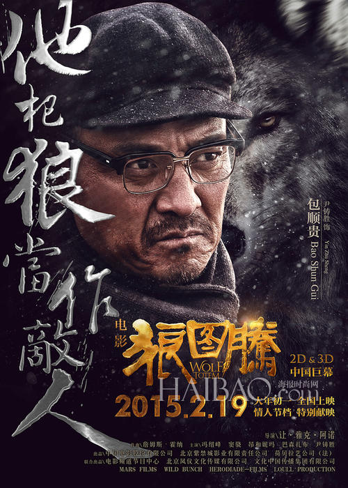 全国高中毕业证查询系统