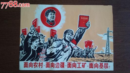 南俄勒冈大学教育部认证办理